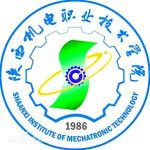 Логотип Shaanxi Institute of Mechatronic Technology