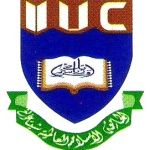 Logotipo de la International Islamic University Chittagong