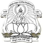 Maharshi Panini Sanskrit University logo