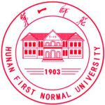Логотип Hunan First Normal University