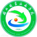 Logo de Minbei Vocational and Technical College