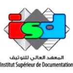 Logotipo de la University of Manouba Higher Institute of Documentation of Tunis