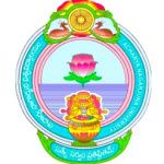 Logotipo de la Acharya Nagarjuna University