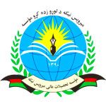 Logotipo de la Mirwais Neka Private University