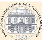 Logotipo de la Ukrainian Engineering and Pedagogical Academy Kharkiv