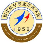 Xi'an Aeronautical Polytechnic Institute logo