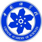 School of Economics and Management University of Chinese Academy of Sciences logo