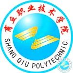 Логотип Shangqiu Polytechnic