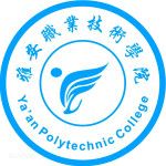 Логотип Ya'an Polytechnic College