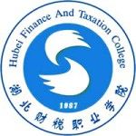Logotipo de la Hubei Finance and Taxation College