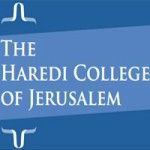 Logotipo de la The Haredi College of Jerusalem