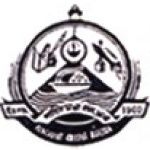 Logotipo de la Panchayat College Bargarh
