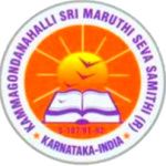 Logotipo de la Dr Sri Sri Sri Shivakumara Mahaswamy College of Engineering