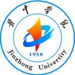 Логотип Jinzhong University