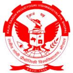 Logotipo de la Rajiv Ghandi Technical University / Rajiv Gandhi Proudyogiki Vishwavidyalaya