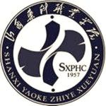 Logotipo de la ShanXi Pharmaceutical College