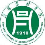 Logotipo de la Xinyang Agriculture and Forestry Universit