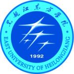 Logotipo de la East University of Heilongjiang