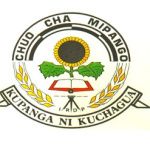 Logotipo de la Institute of Rural Development Planning