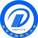 Logotipo de la Beijing Dongcheng Vocational University