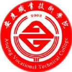 Логотип Anqing Vocational & Technical College