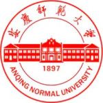 Логотип Anqing Normal University
