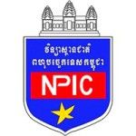 Logotipo de la National Polytechnic Institute of Cambodia