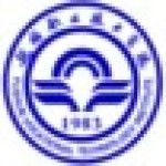 Logotipo de la Fushun Vocational Technical Institute