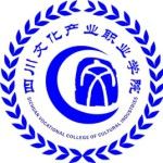 Logotipo de la Sichuan Vocational College of Cultural Industries