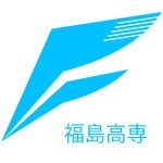 Логотип Fukushima National College of Technology