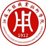 Логотип Jiangsu College of Engineering and Technology