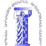 Logotipo de la Anania Shirakatsi University of International Relations
