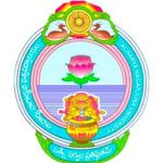 Логотип Acharya Nagarjuna University