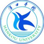 Hankou University logo