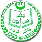 Logotipo de la Hamdard University Centre for Federal Studies