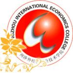 Logotipo de la Guangzhou International Economics College