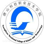 Logotipo de la Tangshan Vocational College of Science & Technology