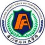 Logotipo de la Xiamen Security Science & Technology College