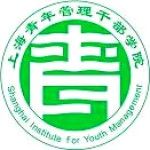 Logotipo de la Shanghai Youth College of Management