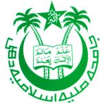 Logo de Jamia Millia Islamia