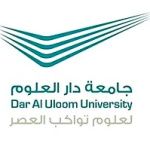 Logotipo de la Dar Al Uloom University