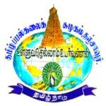 Tamil University logo