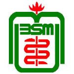 Logotipo de la Bangabandhu Sheikh Mujib Medical University