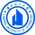 Lanzhou University of Technology (Gansu University of Technology) logo