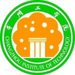 Zhangzhou Institute of Technology logo