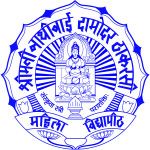 Shreemati Nathibai Damodar Thackersey Women's University logo