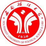 Logo de Southwest University of Political Science and Law