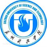 Suzhou University of Science & Technology logo