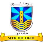 Logotipo de la Khana-e-Noor Institute of Higher Education