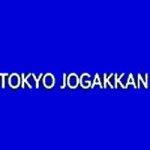 Logotipo de la Tokyo Jogakkan College